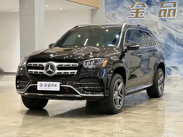 Mercedes-Benz GLS 2023