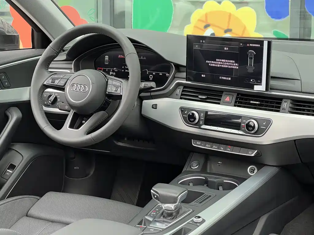 Audi A4L 2021 — фото 13