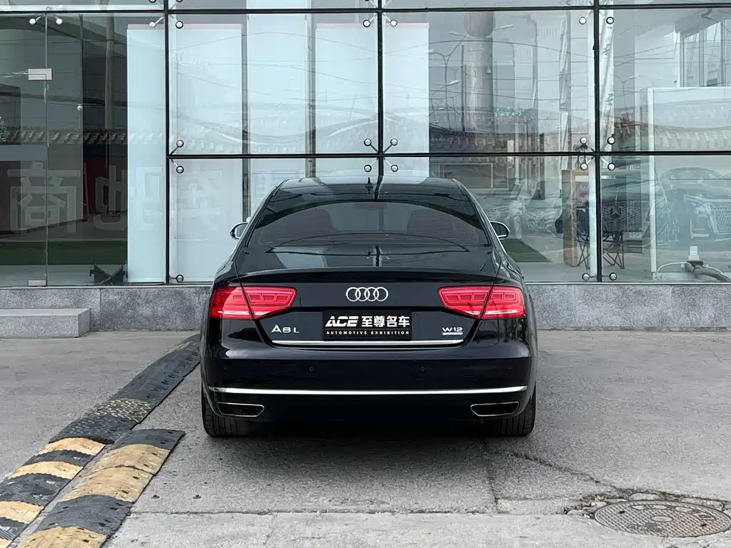 Audi A8 2012