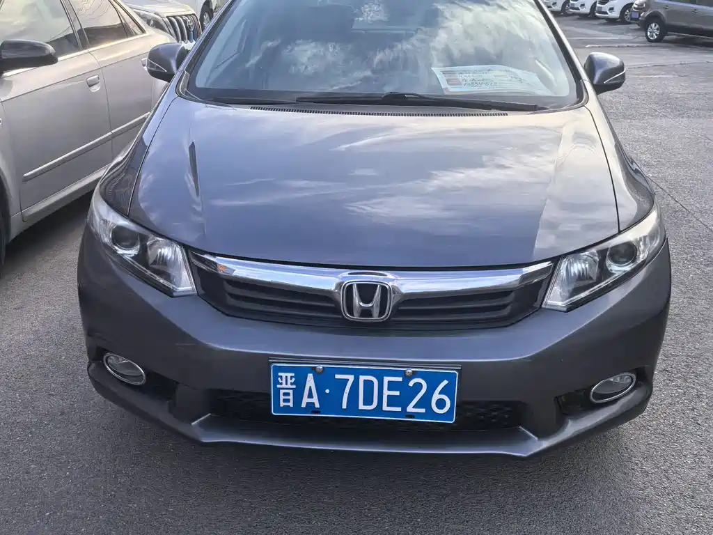Honda Civic 2014
