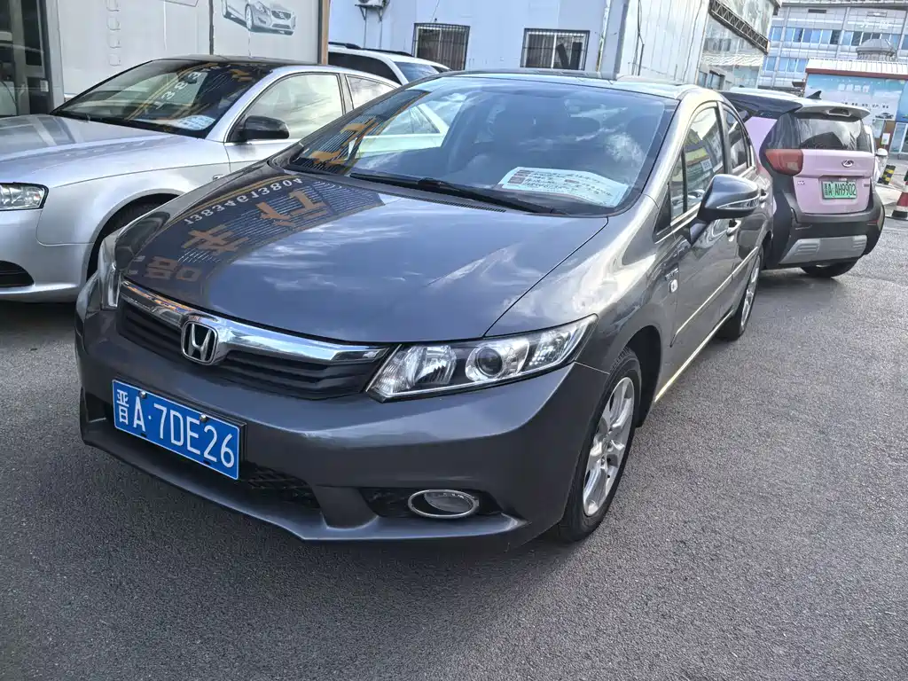 Honda Civic 2014