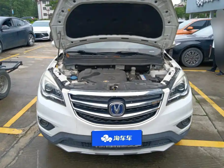 Changan CS35 2018