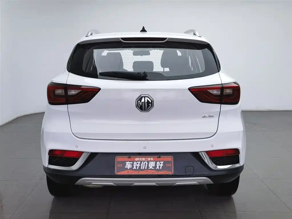 MG ZS 2020