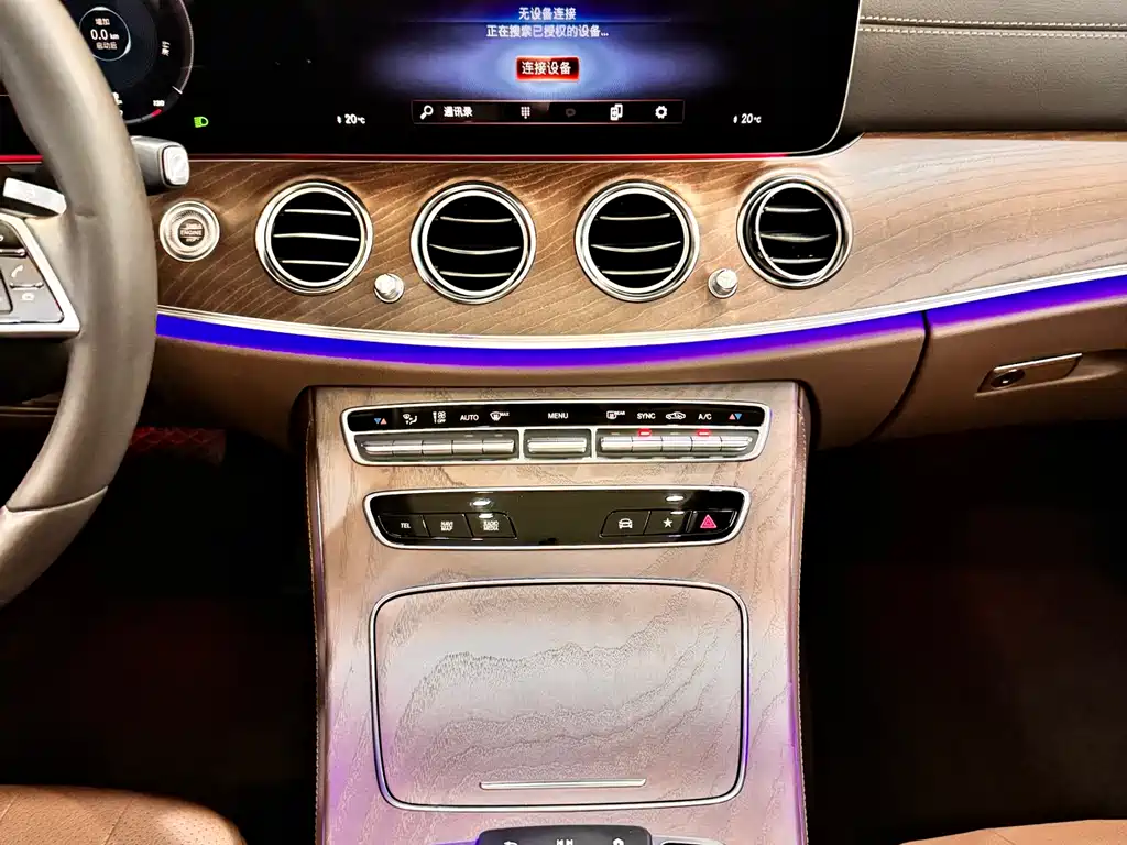 Mercedes-Benz E-Class 2023 — фото 17