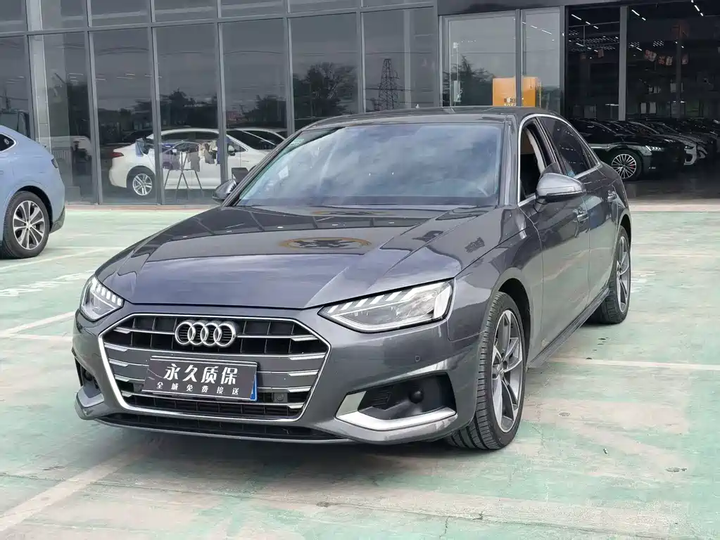 Audi A4L 2021