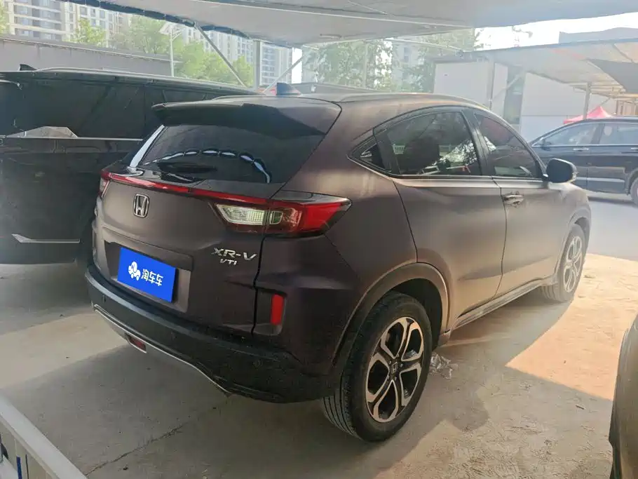 Honda XR-V 2016