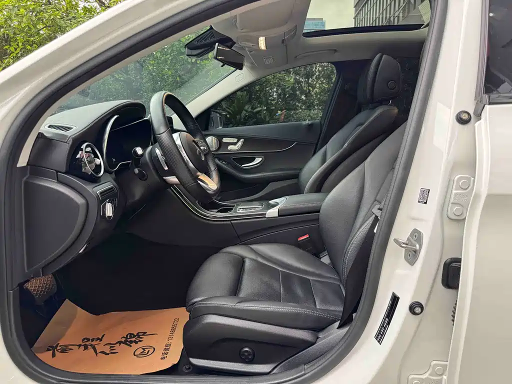 Mercedes-Benz C-Class 2021