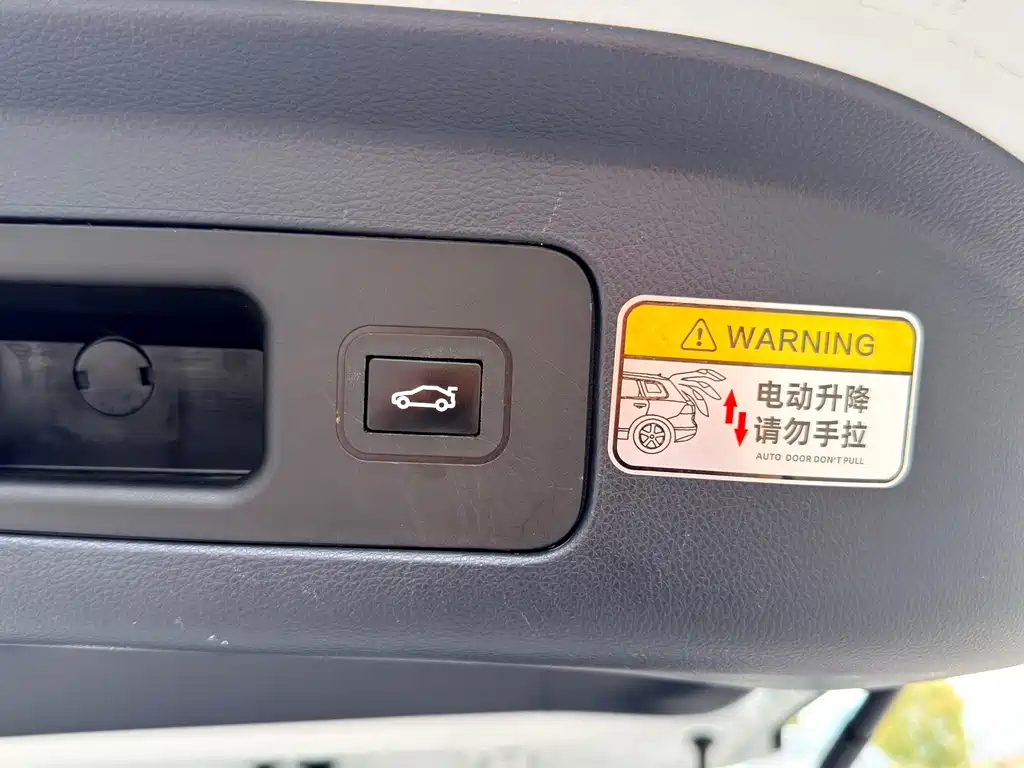 GAC Motor Trumpchi M8 2023 — фото 16
