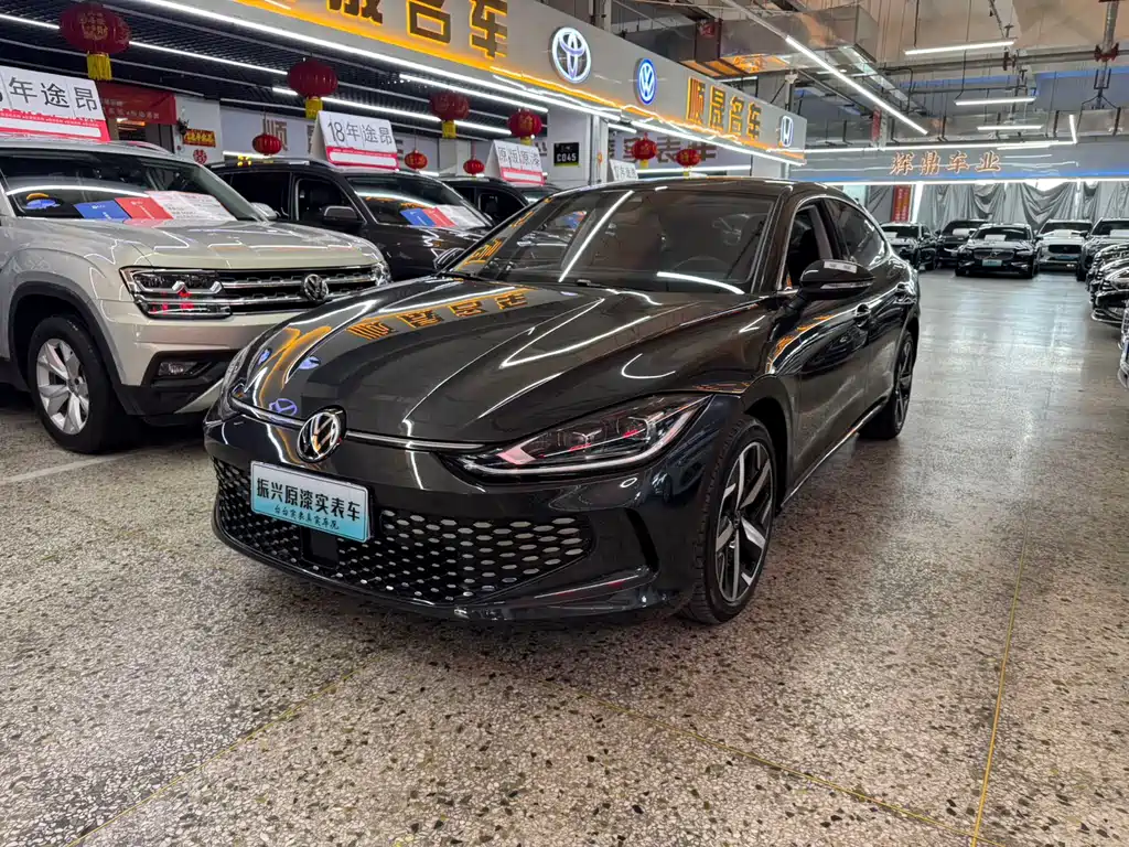 Volkswagen Lamando 2023