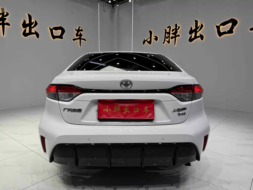 Toyota Levin 2022