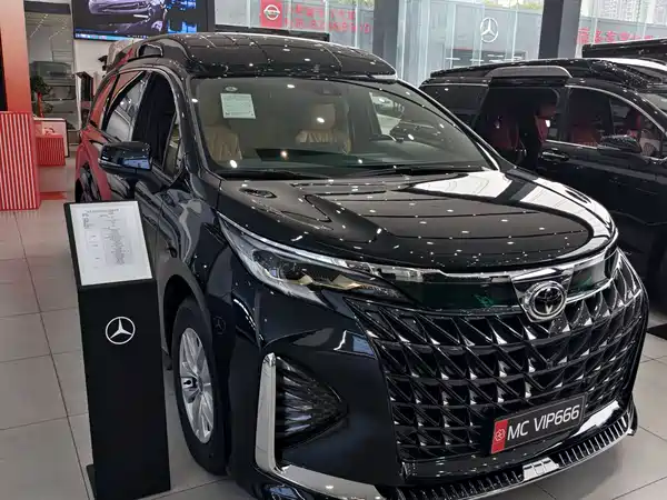 Toyota Granvia 2026