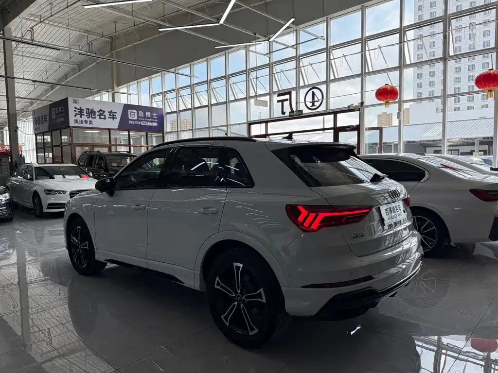 Audi Q3 2023