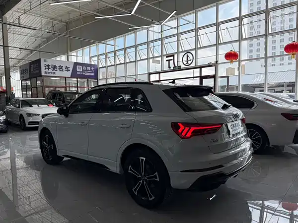 Audi Q3 2023