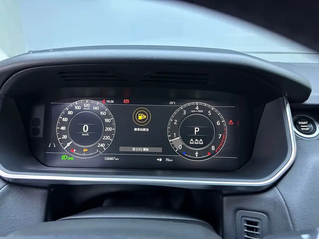 Land Rover Sport 2019 — фото 14
