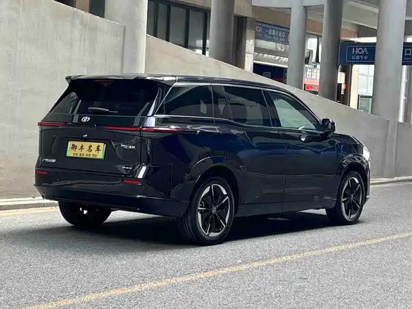 Toyota bZ3X 2026