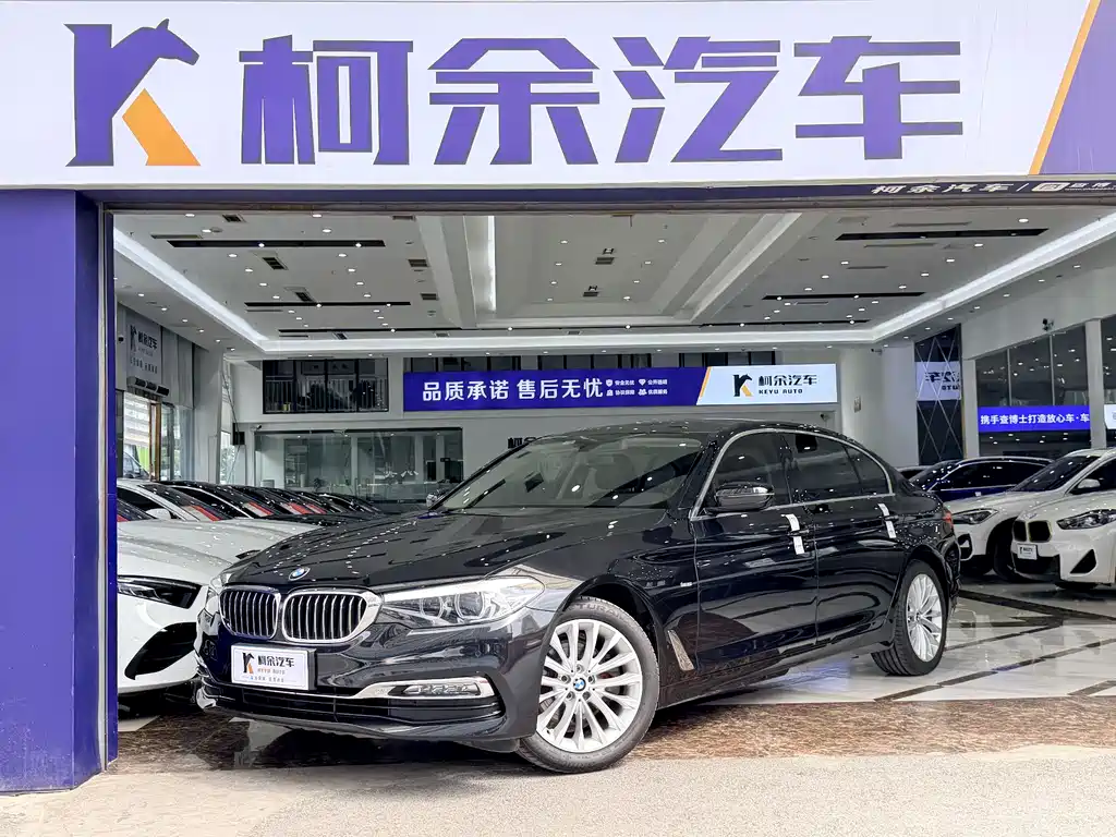 BMW 5 Series 2018 — фото 1