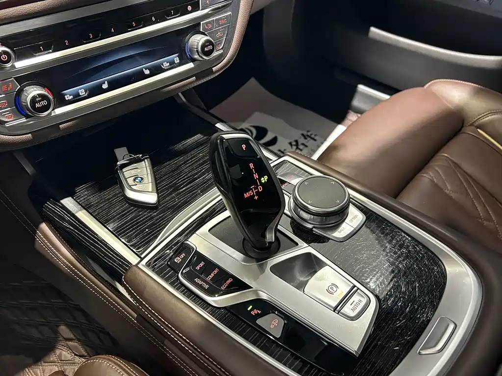 BMW 7 Series 2022 — фото 14