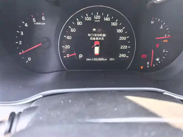 Kia Sorento 2013