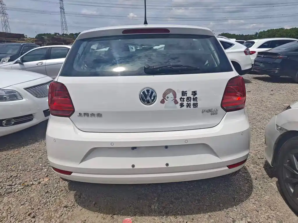 Volkswagen Polo 2019