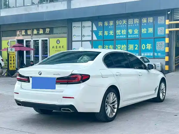 BMW 5 Series 2022