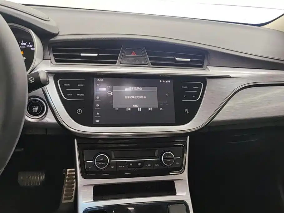Geely Emgrand GS 2019 — фото 13