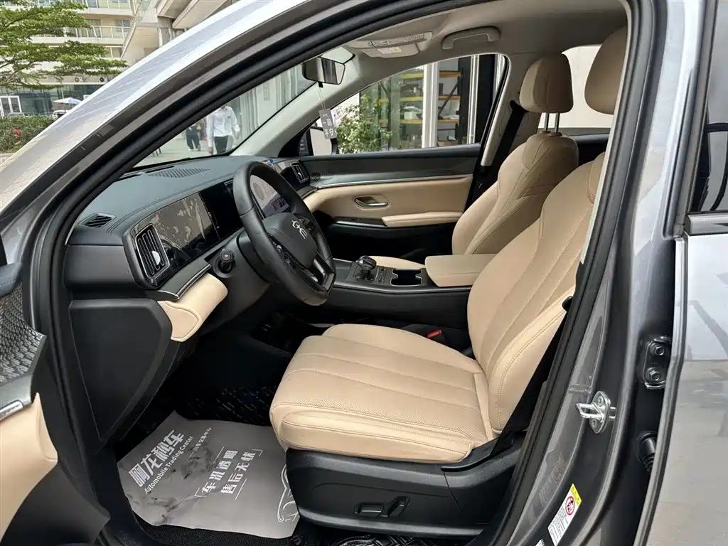 BYD Pro New Energy 2024 — фото 11