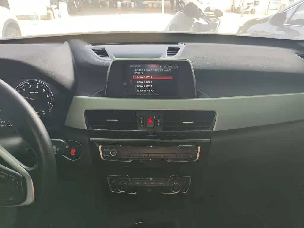 BMW X1 2019