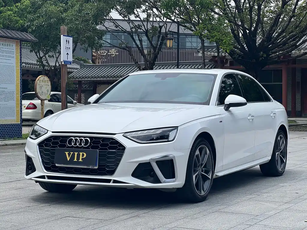 Audi A4L 2020