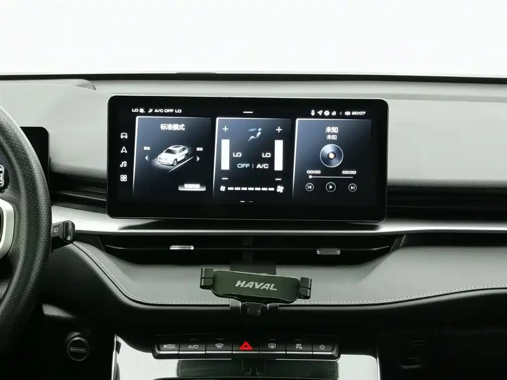 Haval H6 2021 — фото 12