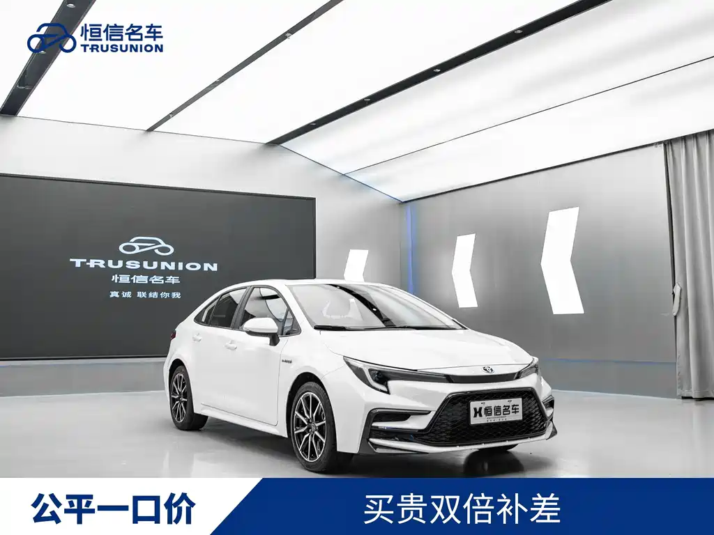 Toyota Levin 2023