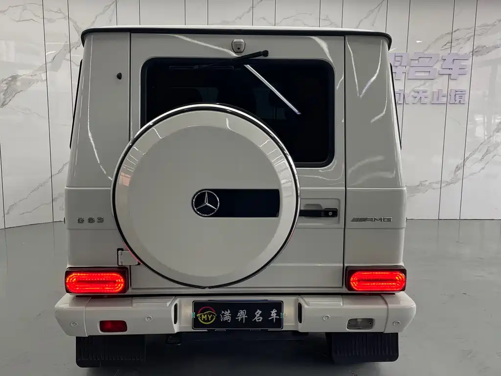 Mercedes-Benz G-Class AMG 2013