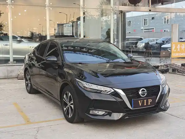Nissan Sylphy 2021