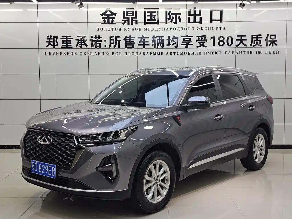 Chery Tiggo 7 PLUS 2022 — фото 1
