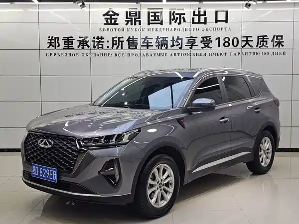 Chery Tiggo 7 PLUS 2022