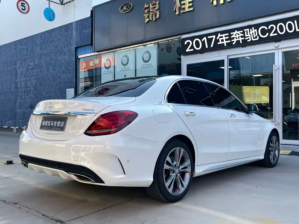 Mercedes-Benz C-Class 2017 — фото 7