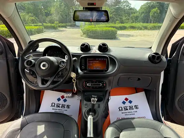smart fortwo 2018