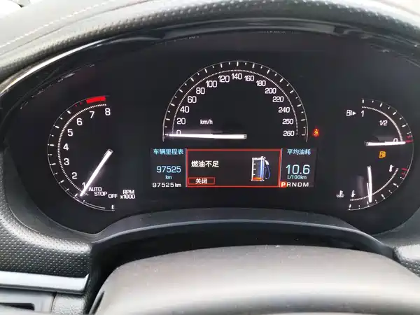 Cadillac XTS 2018