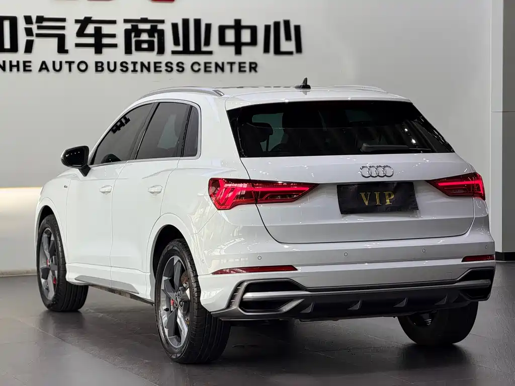 Audi Q3 2022