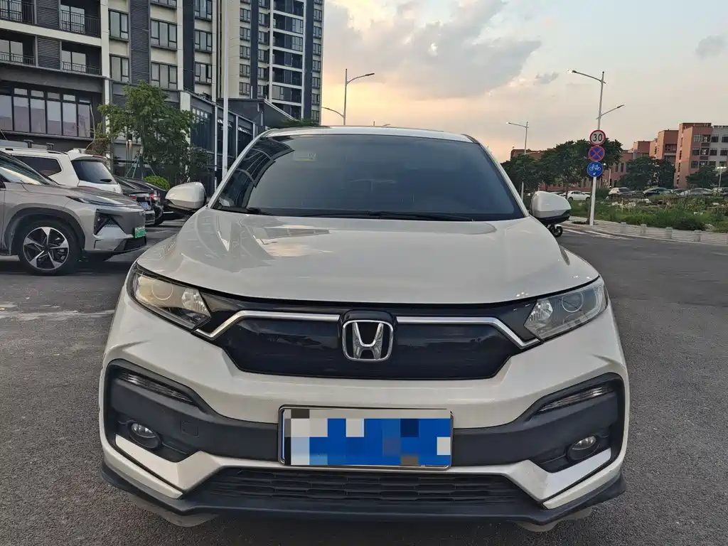 Honda XR-V 2021