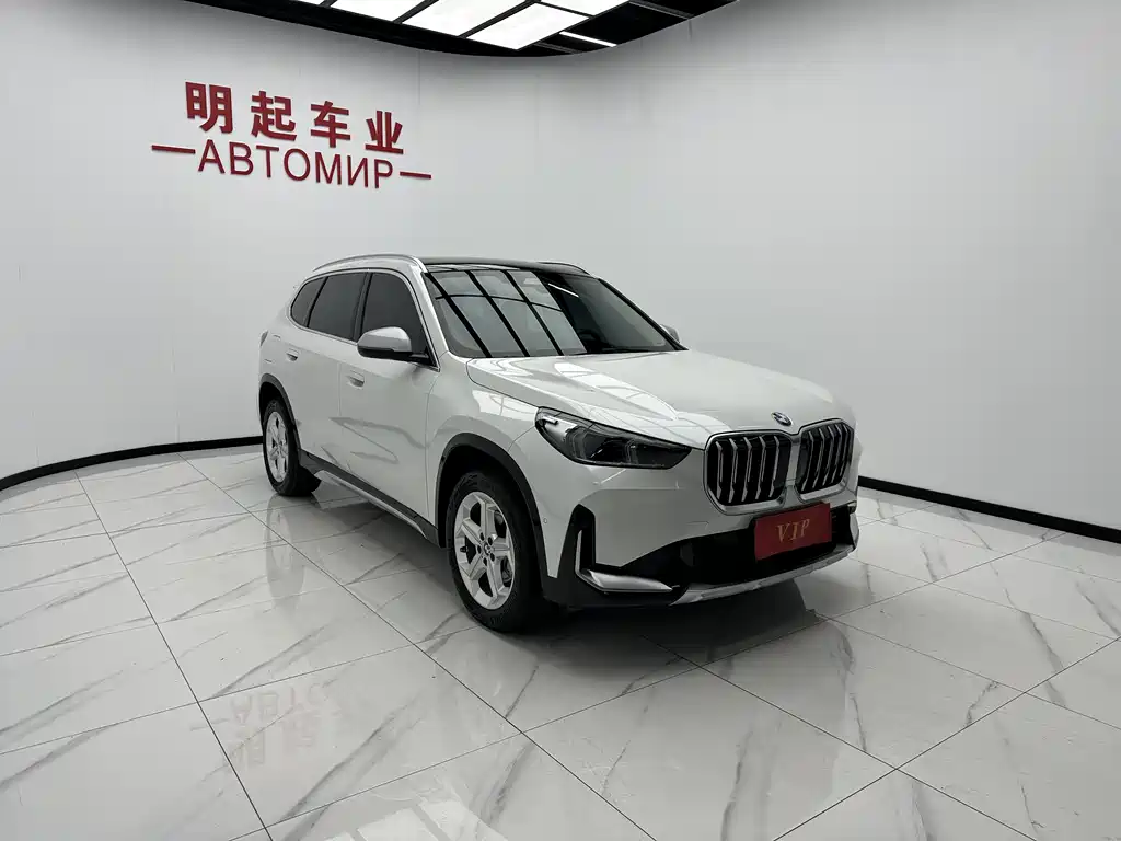BMW X1 2023