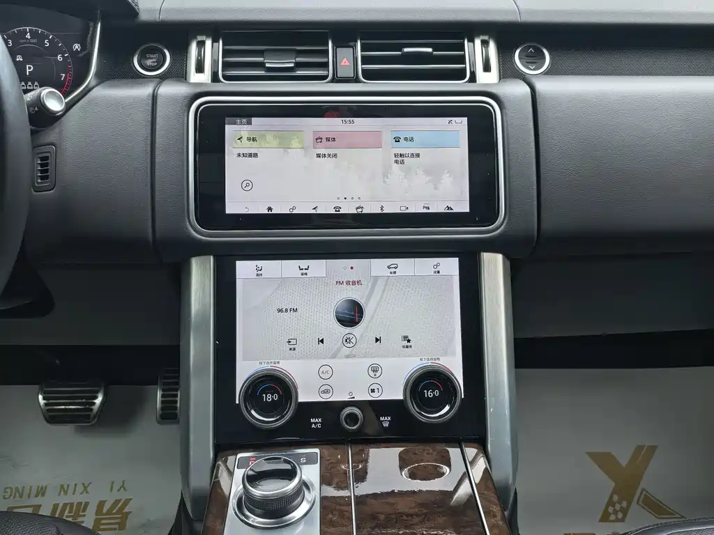Land Rover Range Rover 2021 — фото 18