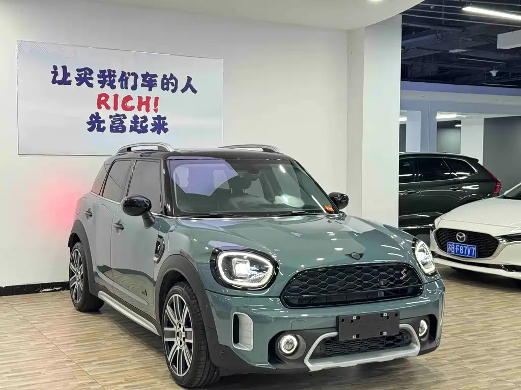 MINI Countryman 2022