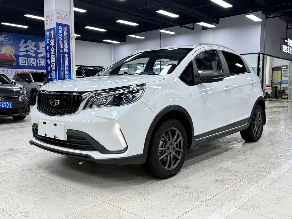 Geely Vision X3 2022