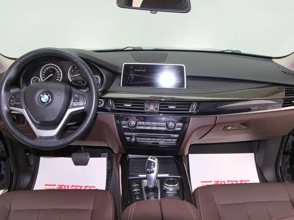 BMW X5 2015 — фото 12
