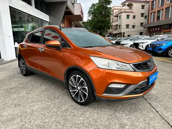 Geely Emgrand GS 2016