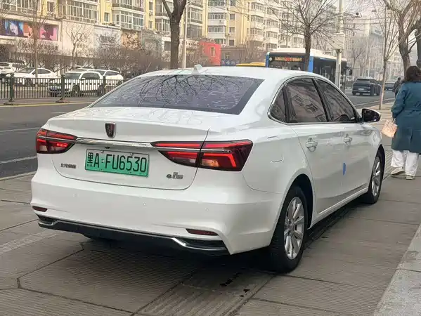 Roewe i6 New Energy 2017