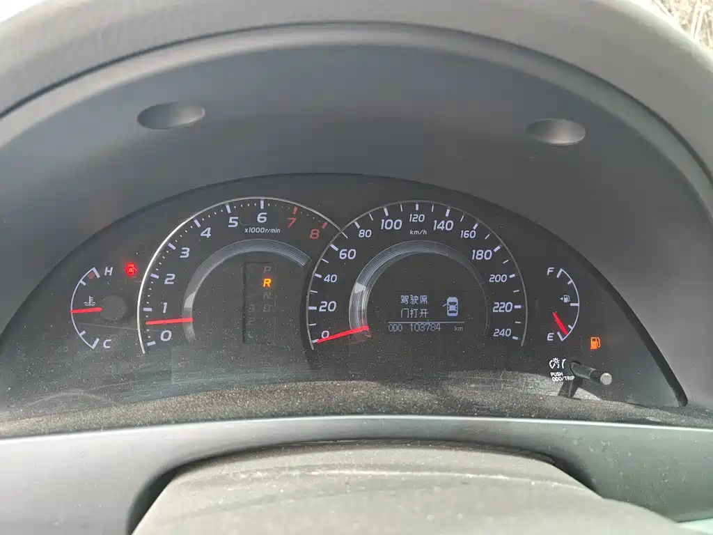Toyota Camry 2015 — фото 12