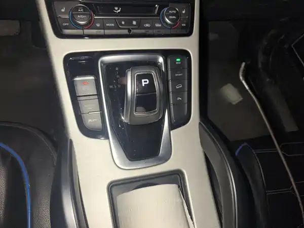 Geely Boyue 2020