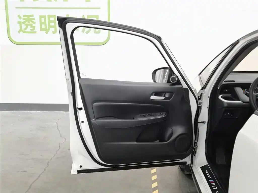 Honda Fit 2023 — фото 8