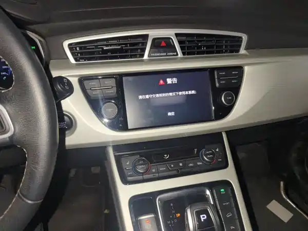 Geely Boyue 2020